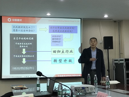 20191024王益民到下层支部讲《学党史、初心不忘，营生长、使命切记》主题教育专题党课1-450.jpg