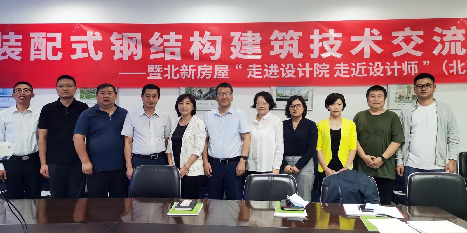 尊龙凯时·(中国)官方网站