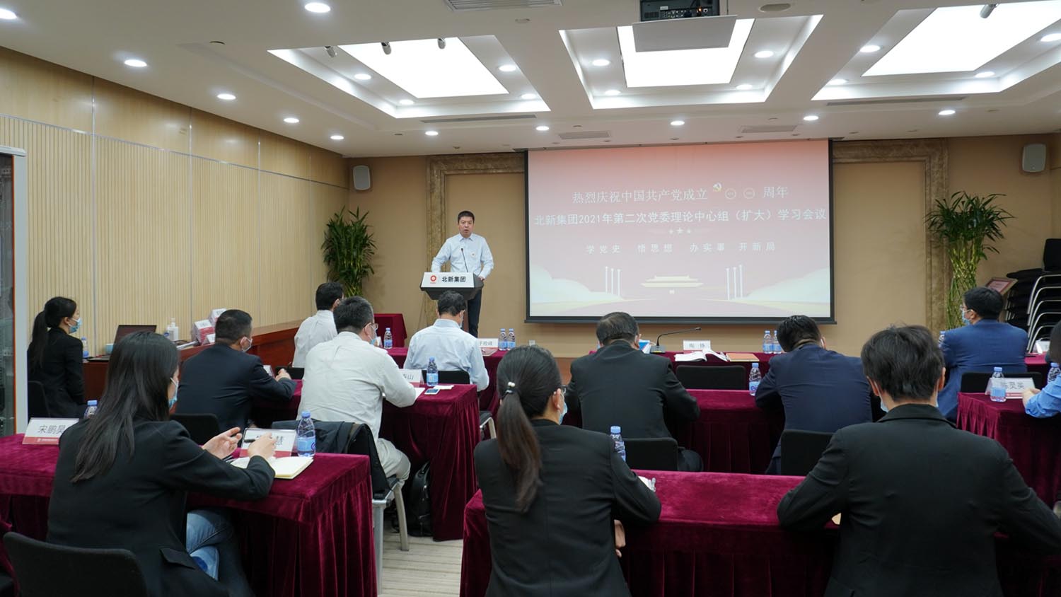 尊龙凯时·(中国)官方网站