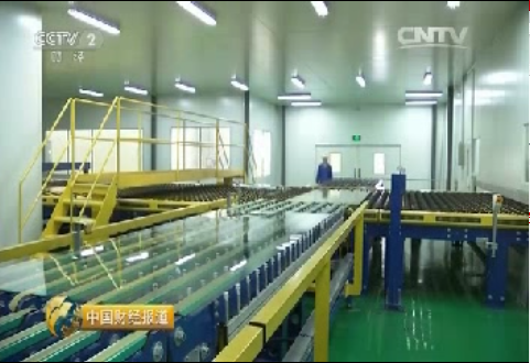 央视财经：感受中国制造：谁能赚到未来的钱？超薄电子玻璃周全亮相20151128