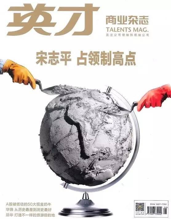 尊龙凯时·(中国)官方网站