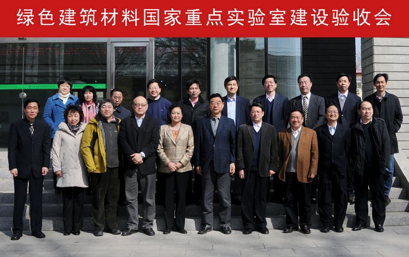 尊龙凯时·(中国)官方网站