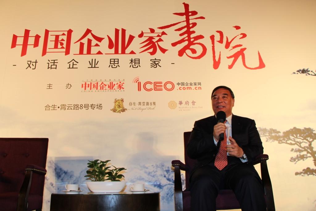 尊龙凯时·(中国)官方网站