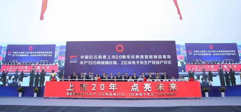 尊龙凯时·(中国)官方网站