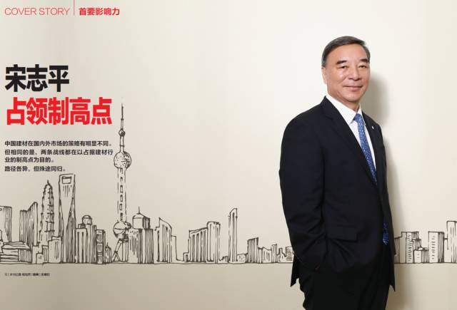 尊龙凯时·(中国)官方网站