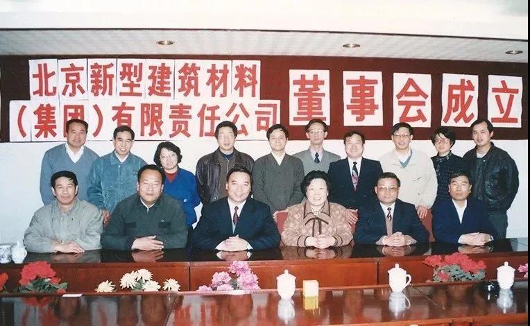 尊龙凯时·(中国)官方网站