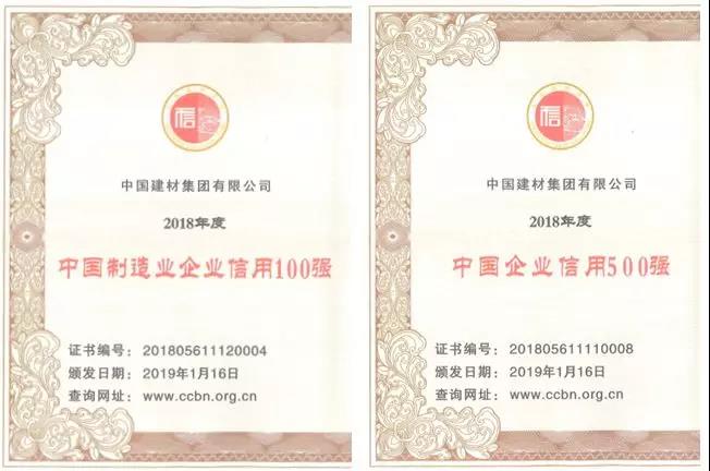 尊龙凯时·(中国)官方网站