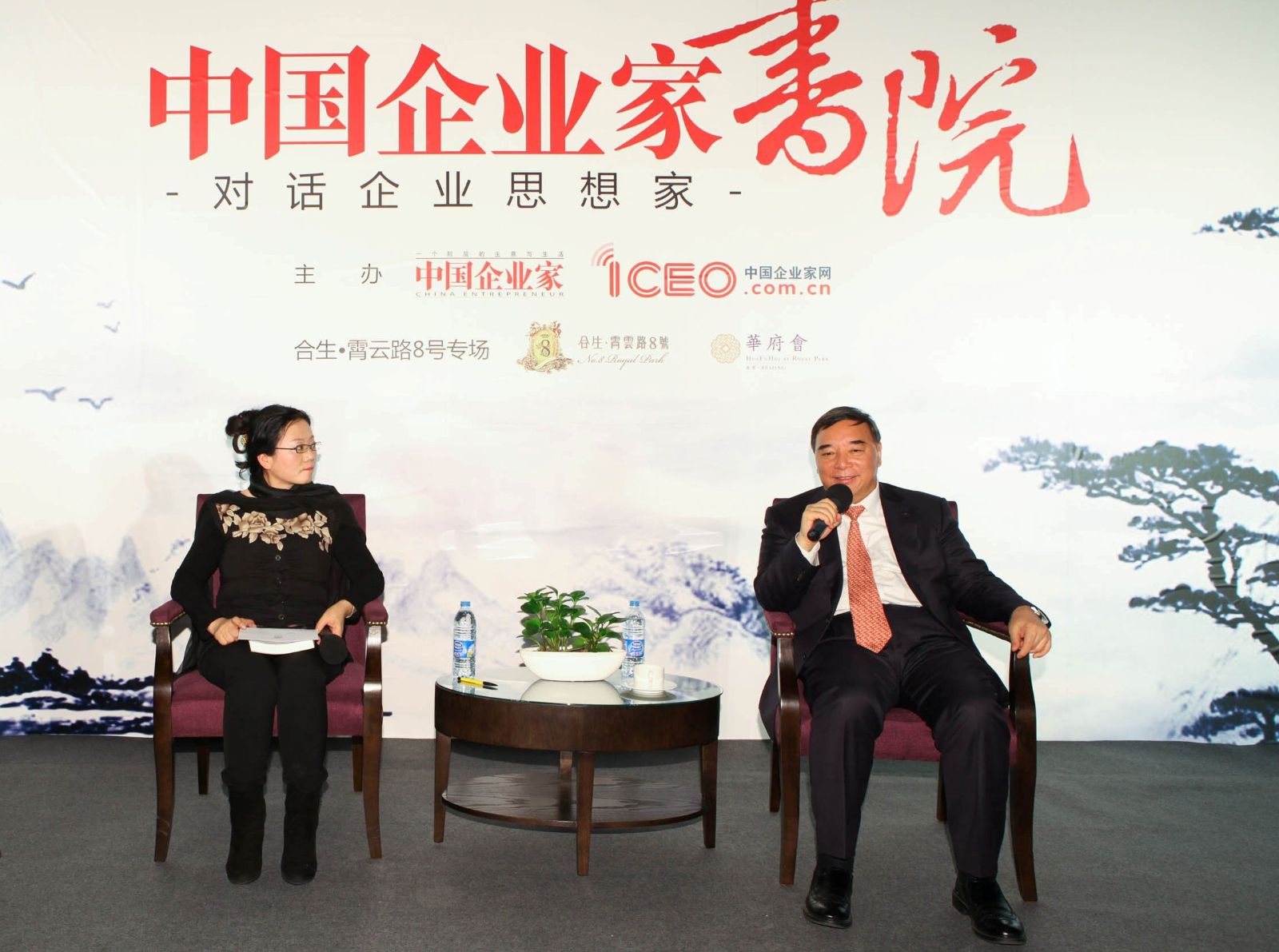 尊龙凯时·(中国)官方网站