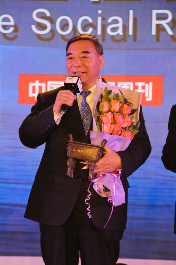 尊龙凯时·(中国)官方网站