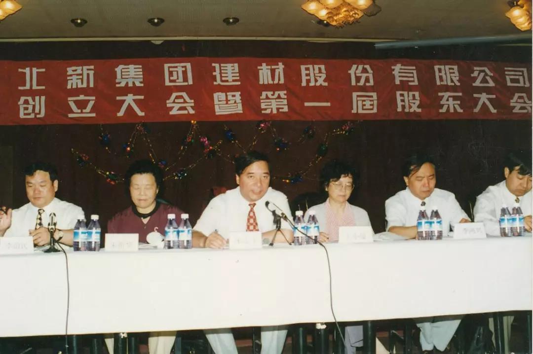 尊龙凯时·(中国)官方网站