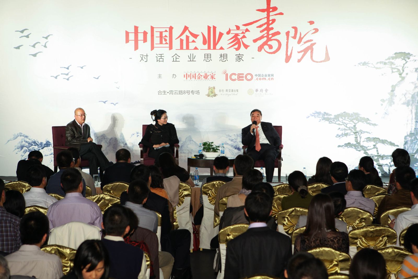 尊龙凯时·(中国)官方网站