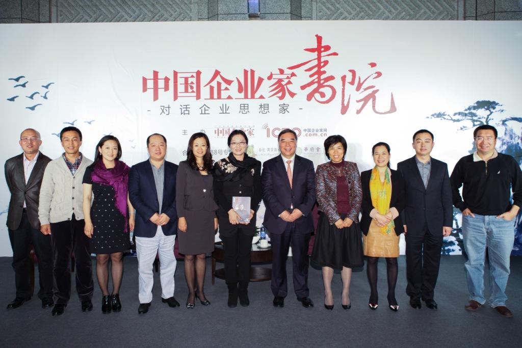 尊龙凯时·(中国)官方网站