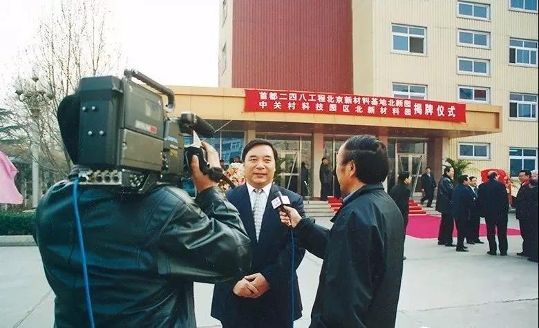 尊龙凯时·(中国)官方网站