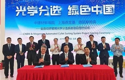 尊龙凯时·(中国)官方网站