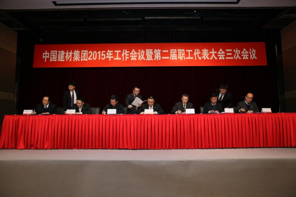 尊龙凯时·(中国)官方网站
