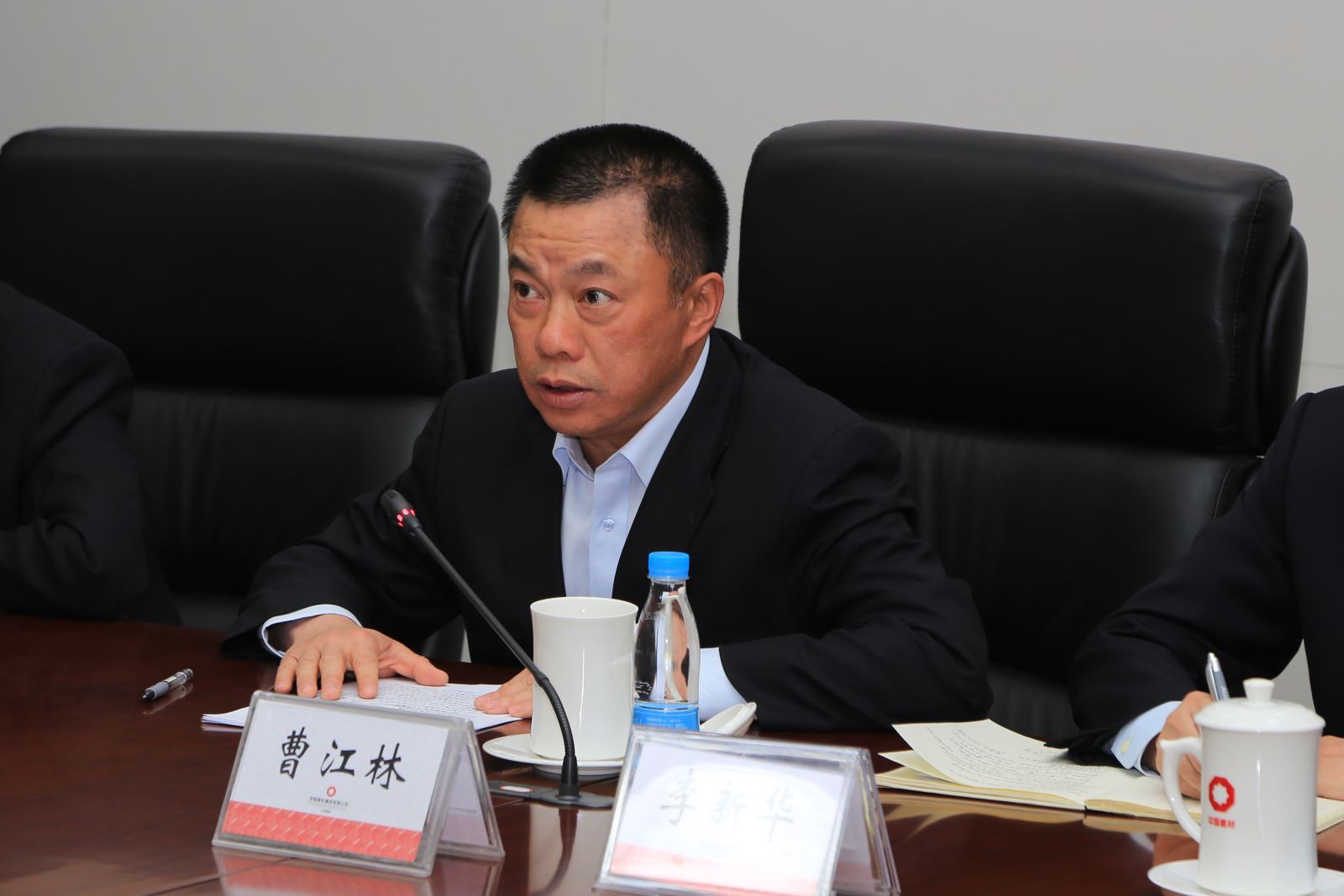 尊龙凯时·(中国)官方网站