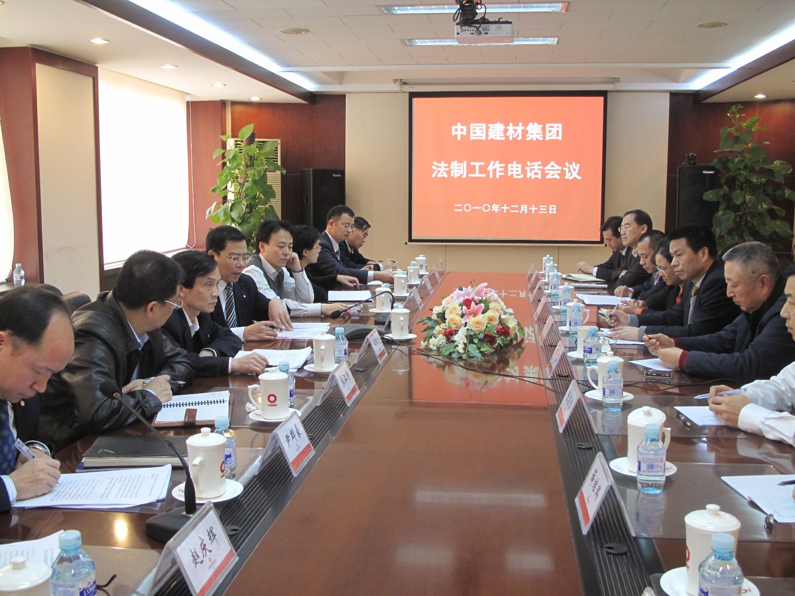 尊龙凯时·(中国)官方网站
