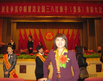 尊龙凯时·(中国)官方网站