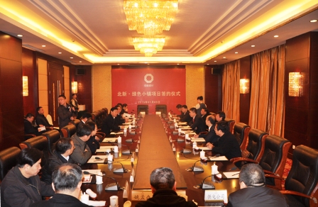 尊龙凯时·(中国)官方网站