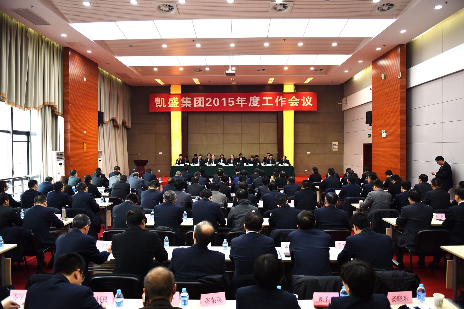 尊龙凯时·(中国)官方网站
