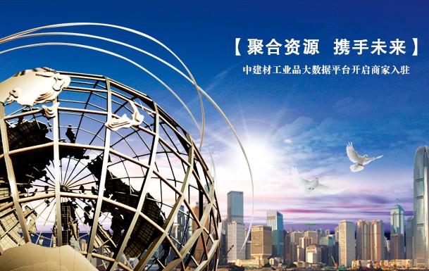 尊龙凯时·(中国)官方网站