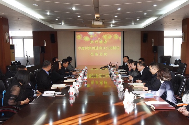 尊龙凯时·(中国)官方网站