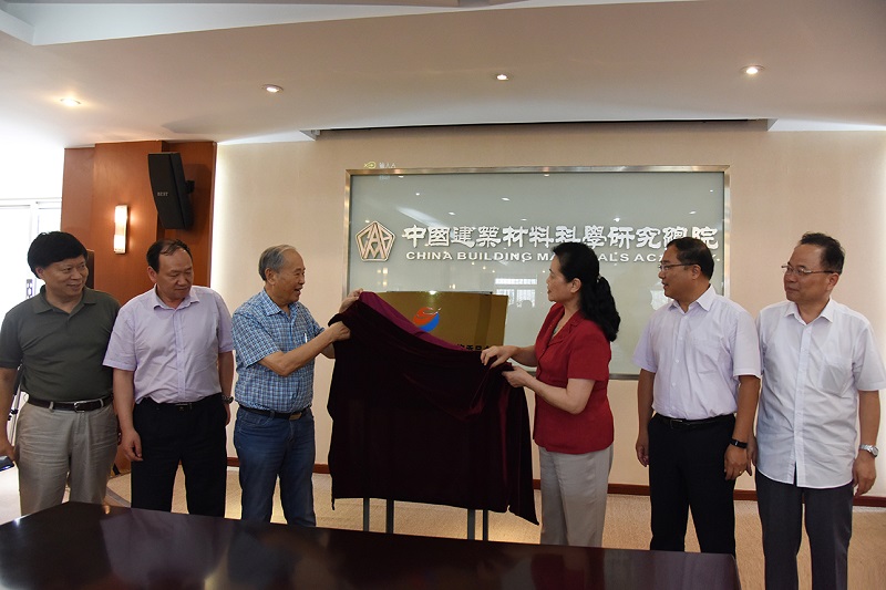 尊龙凯时·(中国)官方网站