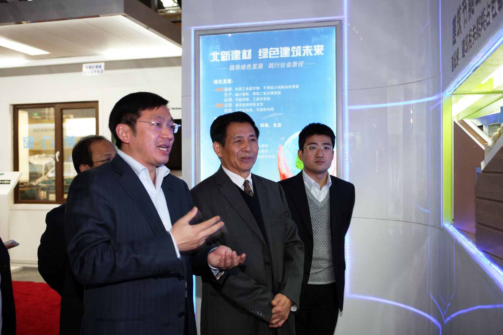 尊龙凯时·(中国)官方网站