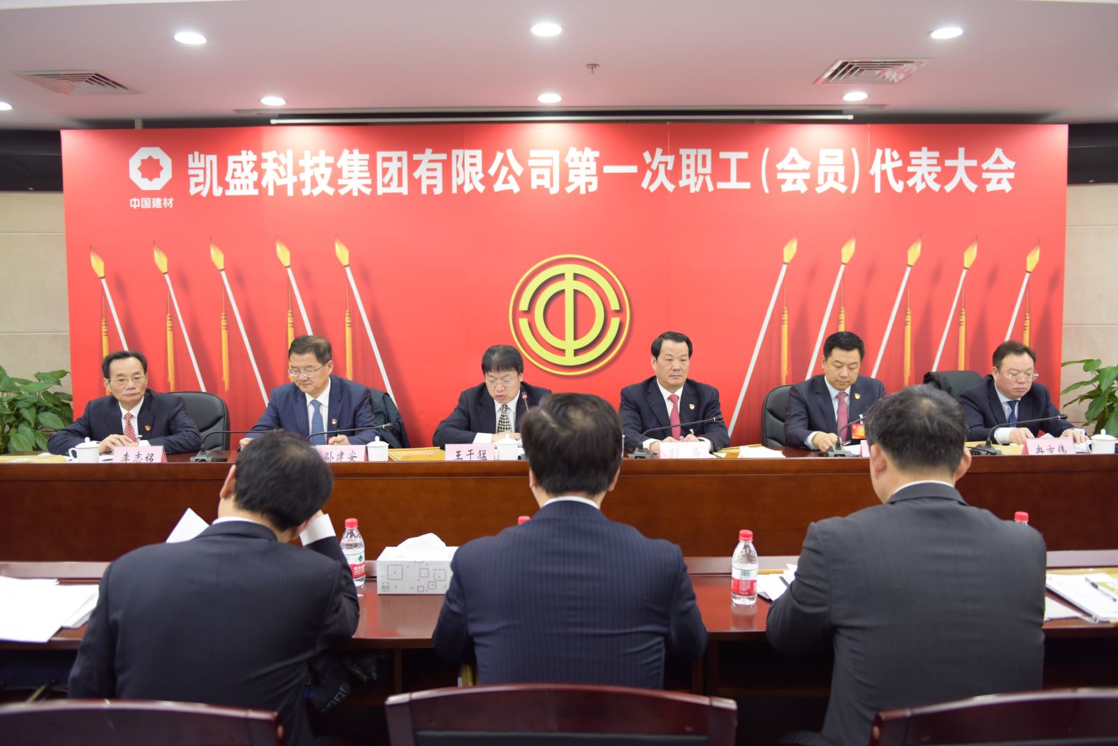 尊龙凯时·(中国)官方网站