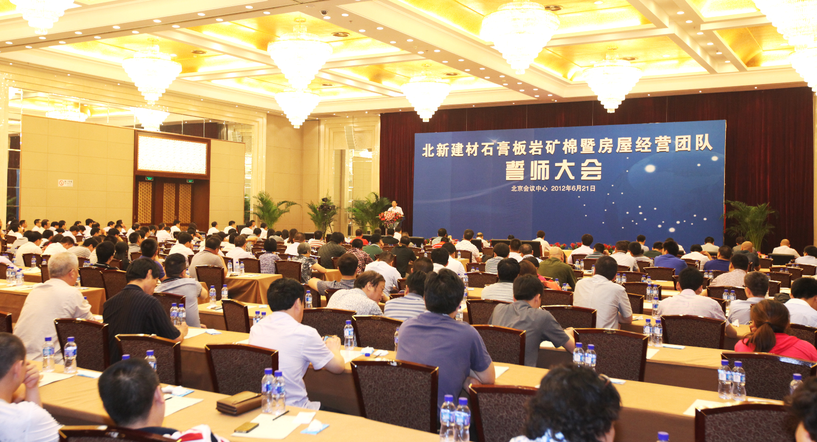 尊龙凯时·(中国)官方网站