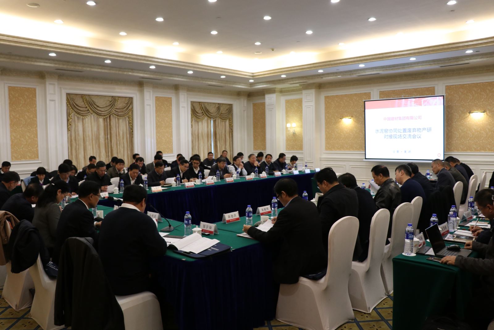 尊龙凯时·(中国)官方网站