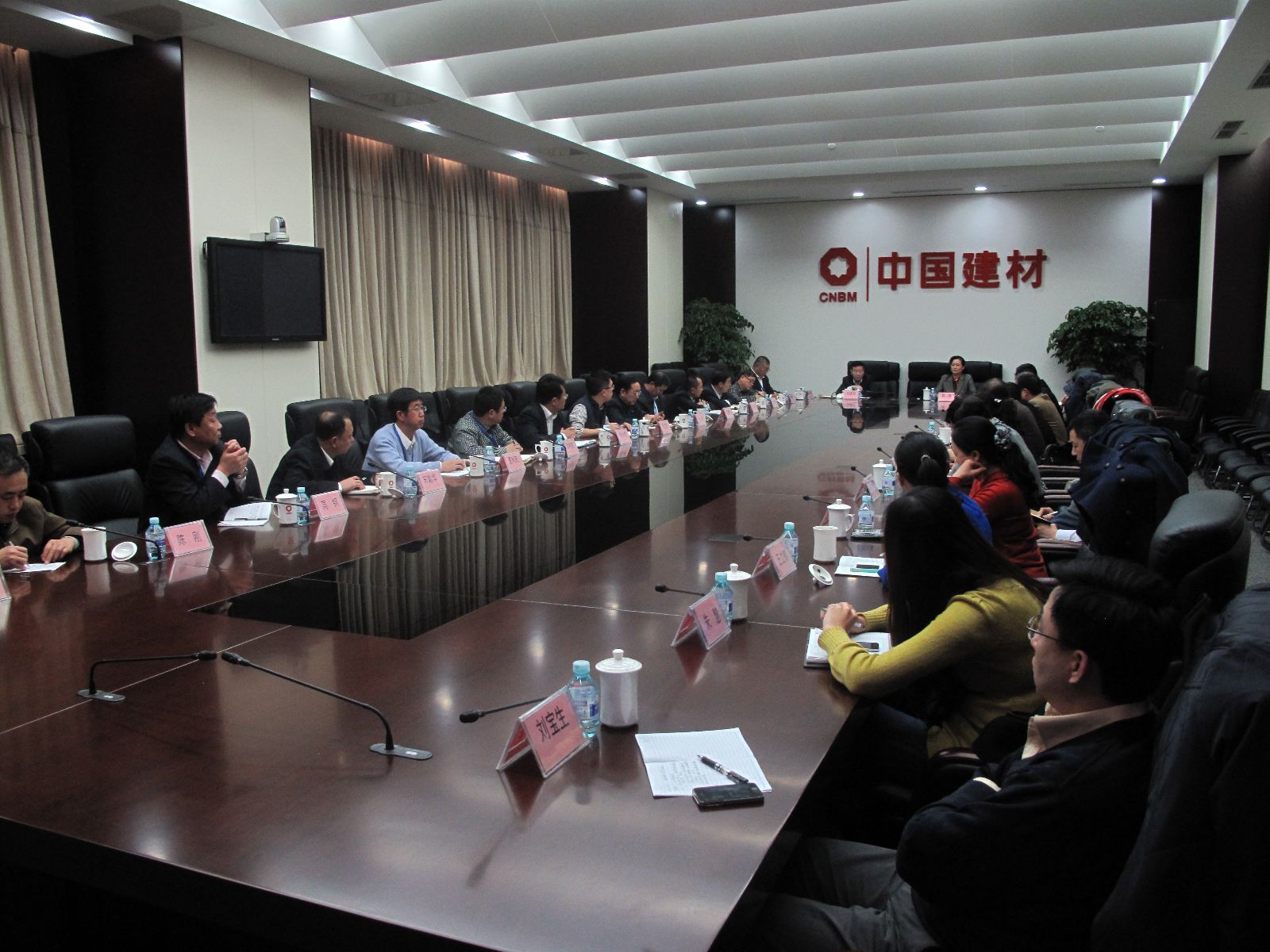 尊龙凯时·(中国)官方网站