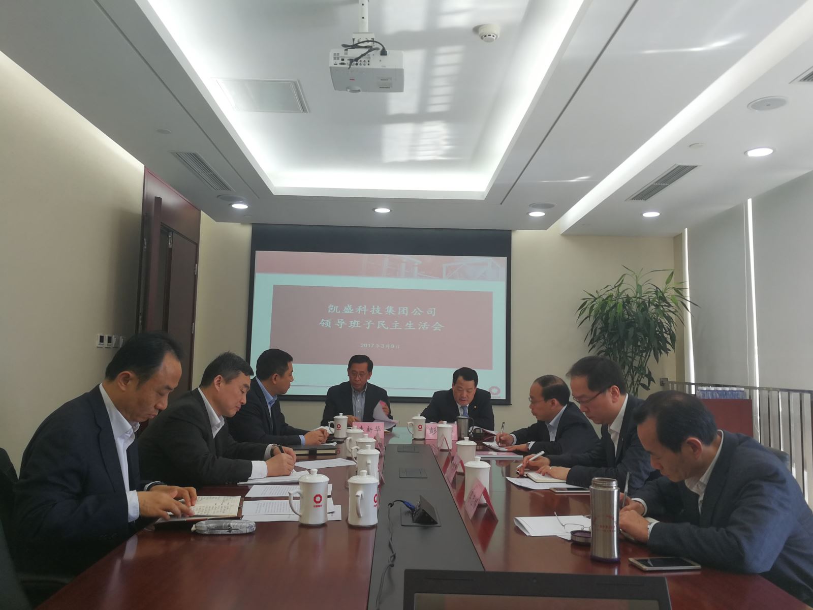 尊龙凯时·(中国)官方网站