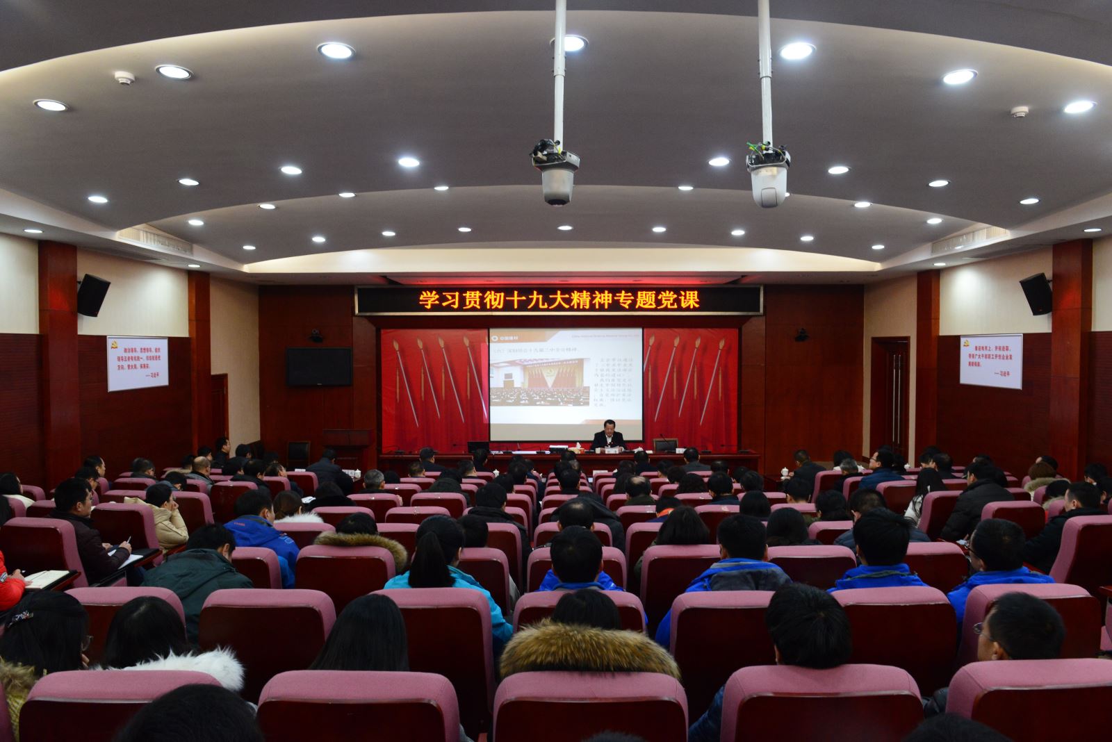 尊龙凯时·(中国)官方网站