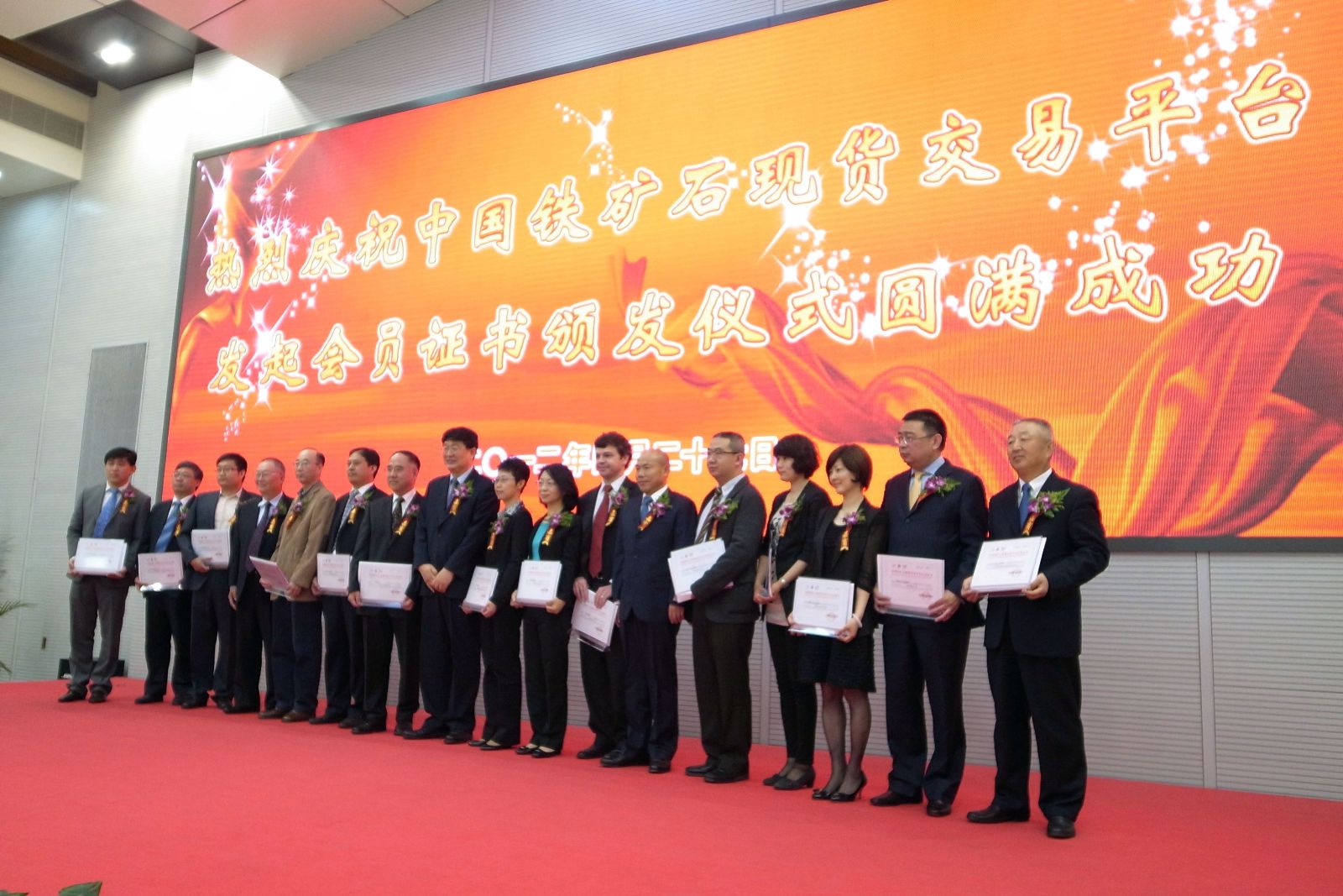 尊龙凯时·(中国)官方网站