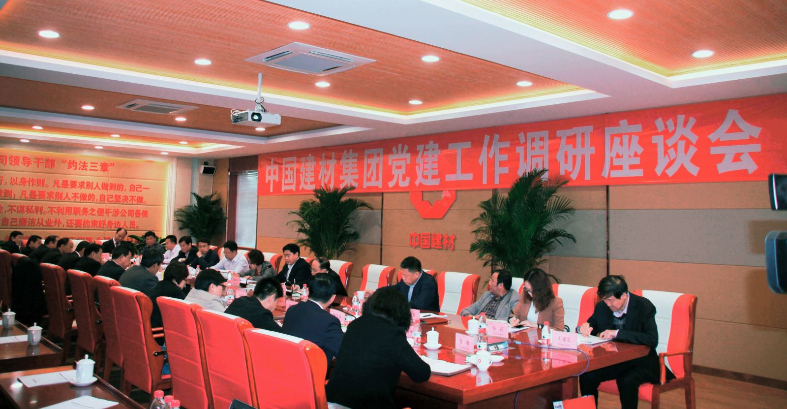 尊龙凯时·(中国)官方网站