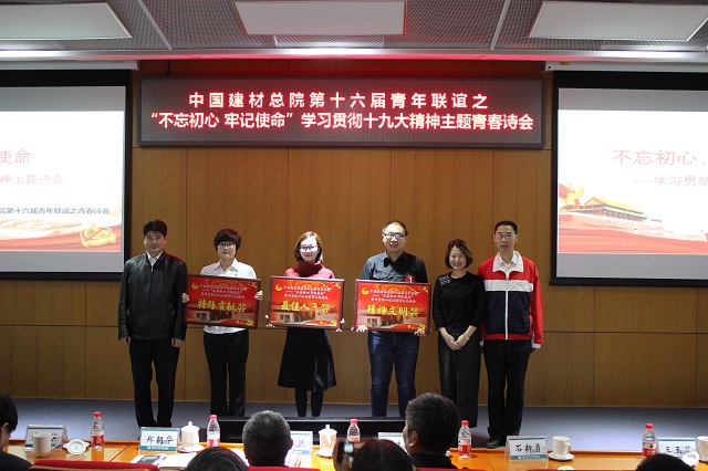 尊龙凯时·(中国)官方网站