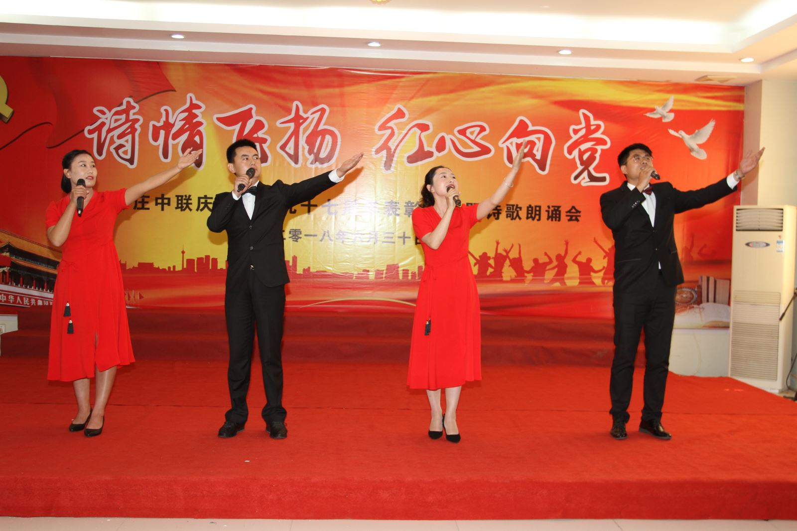 尊龙凯时·(中国)官方网站