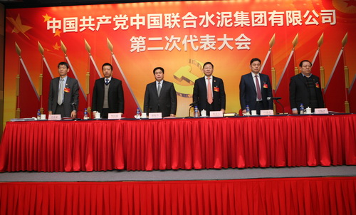 尊龙凯时·(中国)官方网站