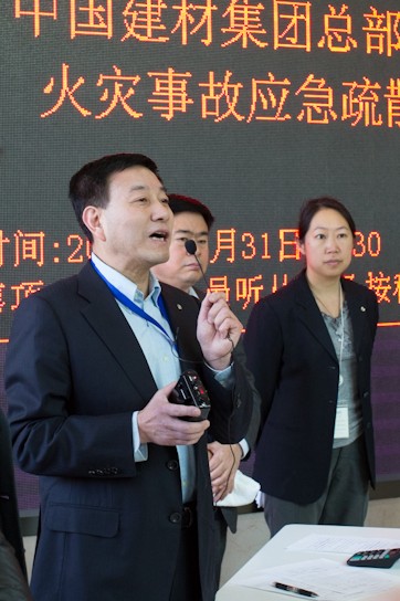 尊龙凯时·(中国)官方网站