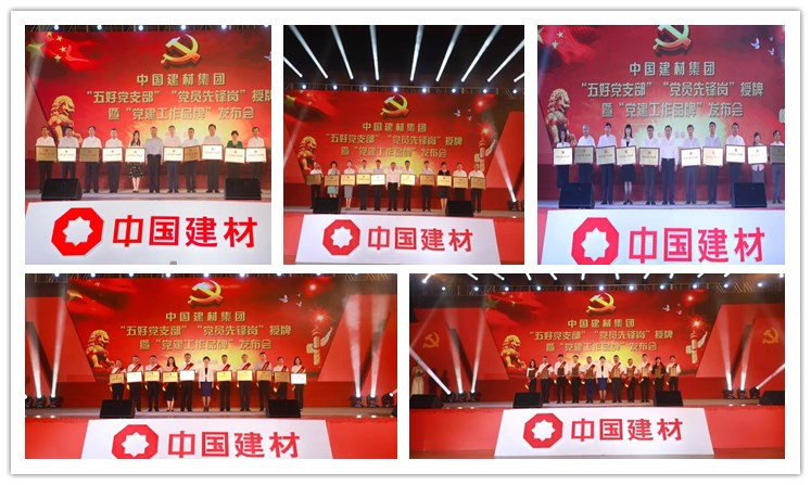 尊龙凯时·(中国)官方网站