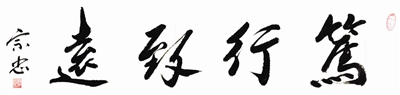 尊龙凯时·(中国)官方网站