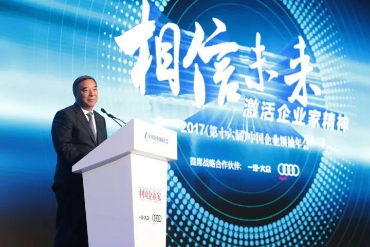 尊龙凯时·(中国)官方网站