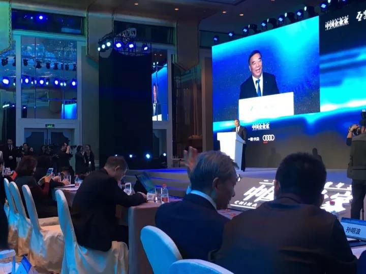 尊龙凯时·(中国)官方网站
