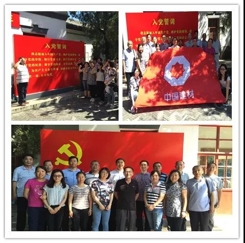 尊龙凯时·(中国)官方网站