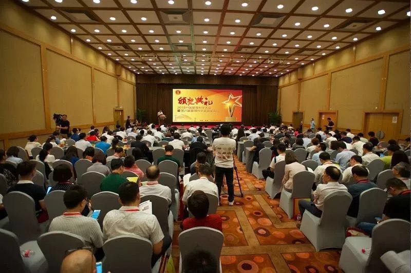 尊龙凯时·(中国)官方网站