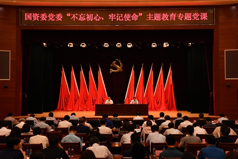 尊龙凯时·(中国)官方网站