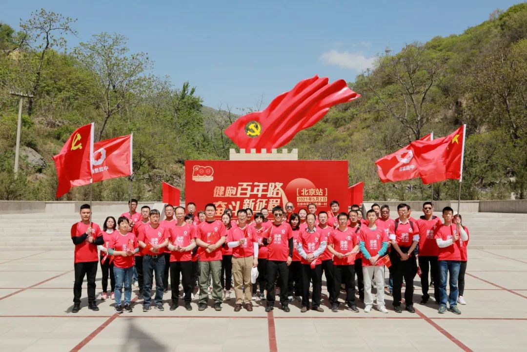 尊龙凯时·(中国)官方网站