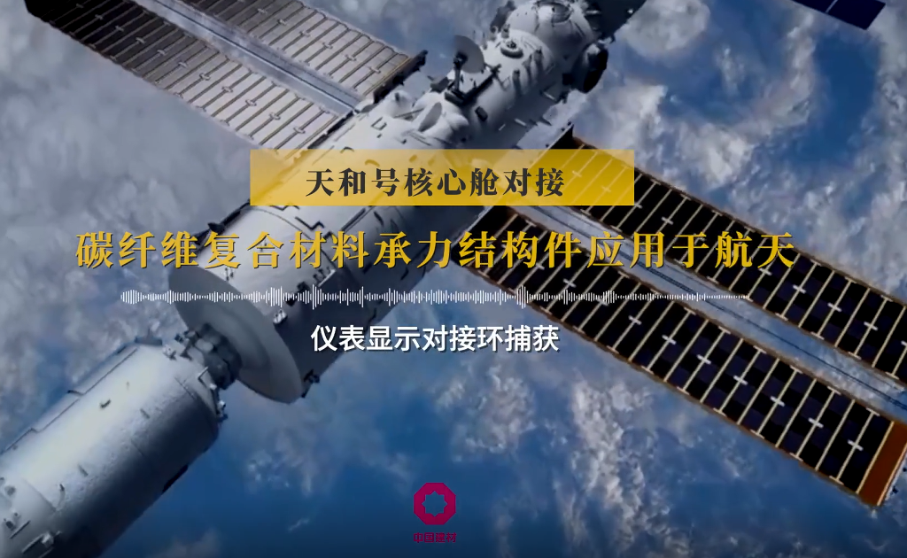 2021，守初心，办实事！