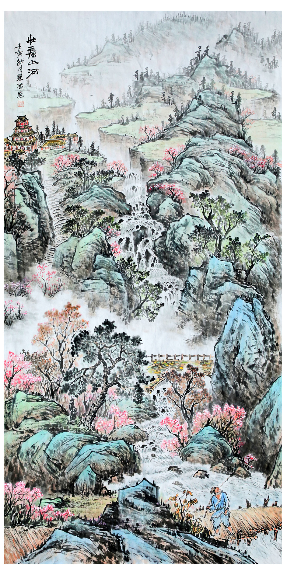 尊龙凯时·(中国)官方网站
